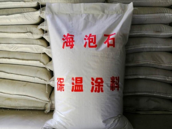 海泡石保温涂料厂家
