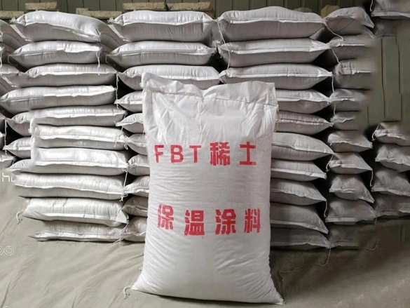 稀土保温膏生产厂家电话