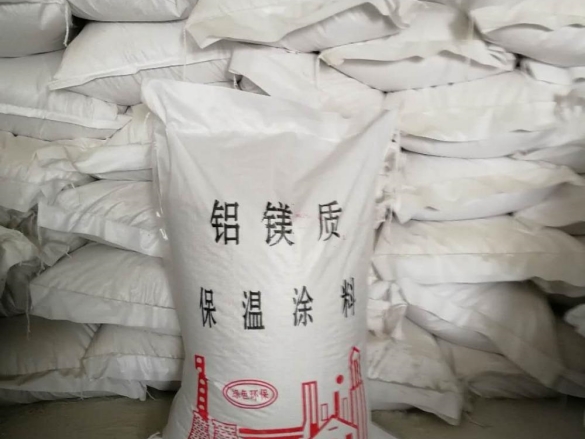 复合硅酸镁保温涂料生产厂家价格