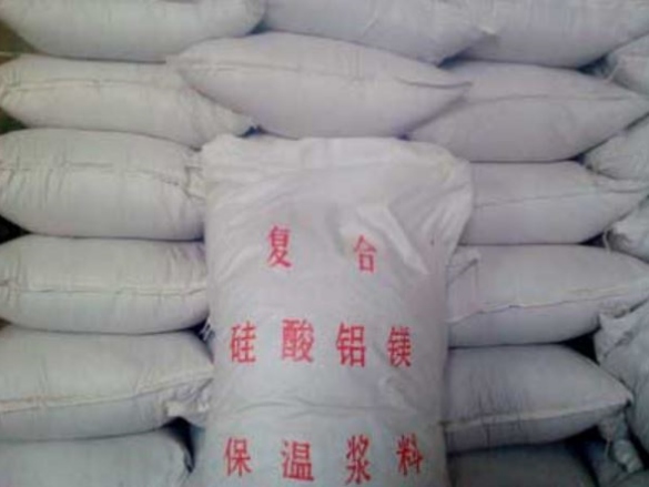复合硅酸铝镁保温涂料价格