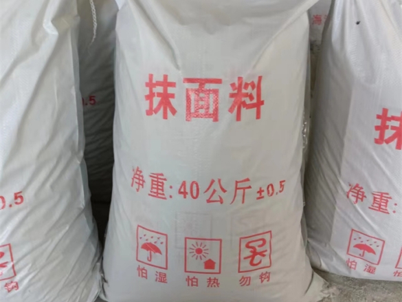 电厂汽轮机用轻质抹面料生产厂家