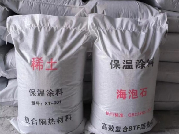 海泡石保温隔热材料制作厂电话
