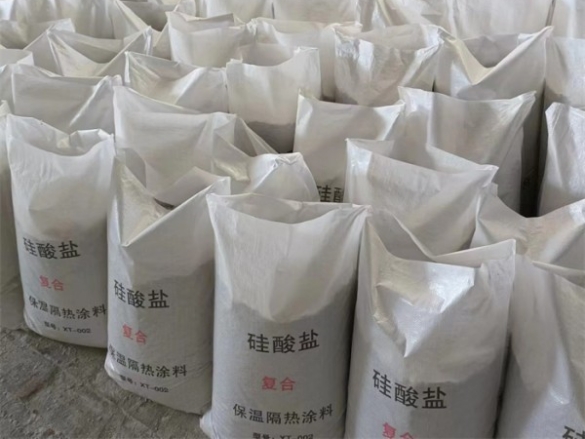 保温涂料厂家电话 (9).jpg