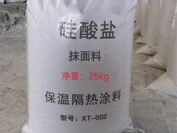 厂家生产电厂汽轮机用轻质抹面料