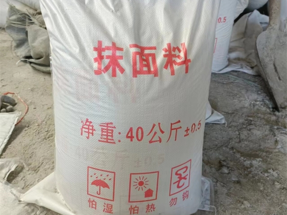 电厂汽轮机用轻质抹面料生产厂家渠道价格
