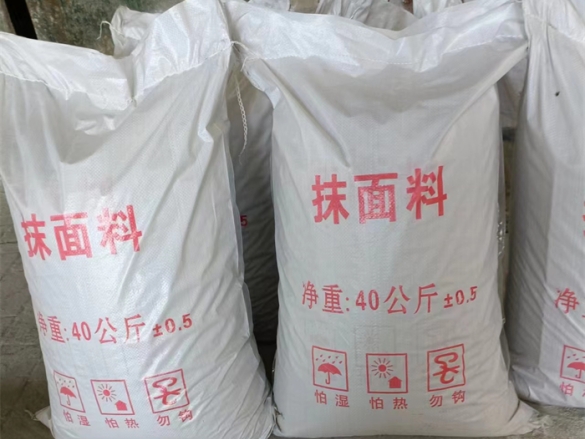 电厂汽轮机用轻质抹面料生产厂家报价电话