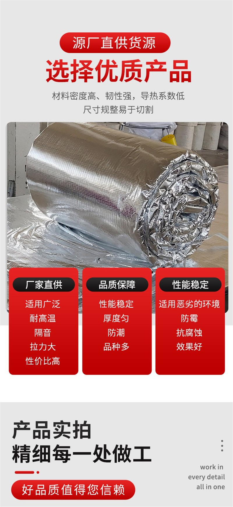 fanghuobaoguo21.jpg