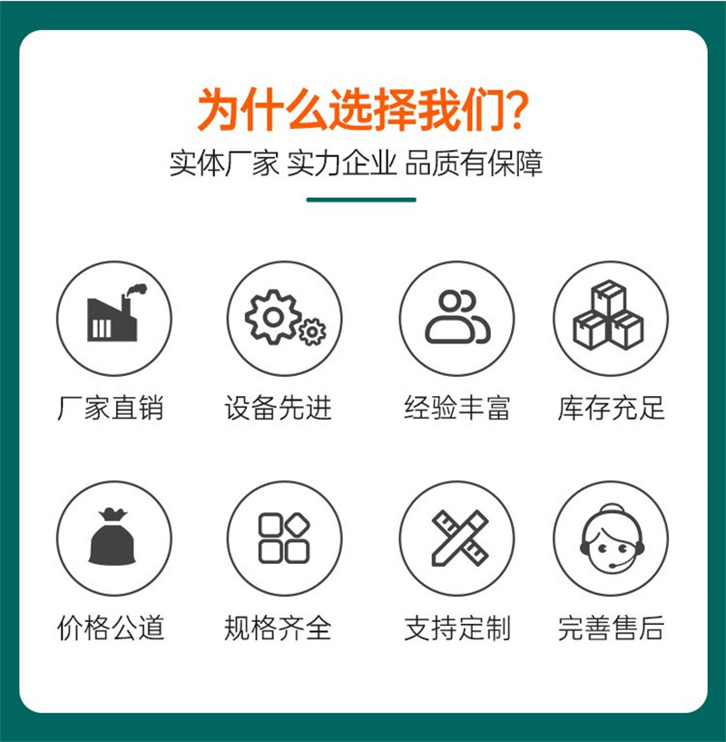 fanghuobaoguo23.jpg