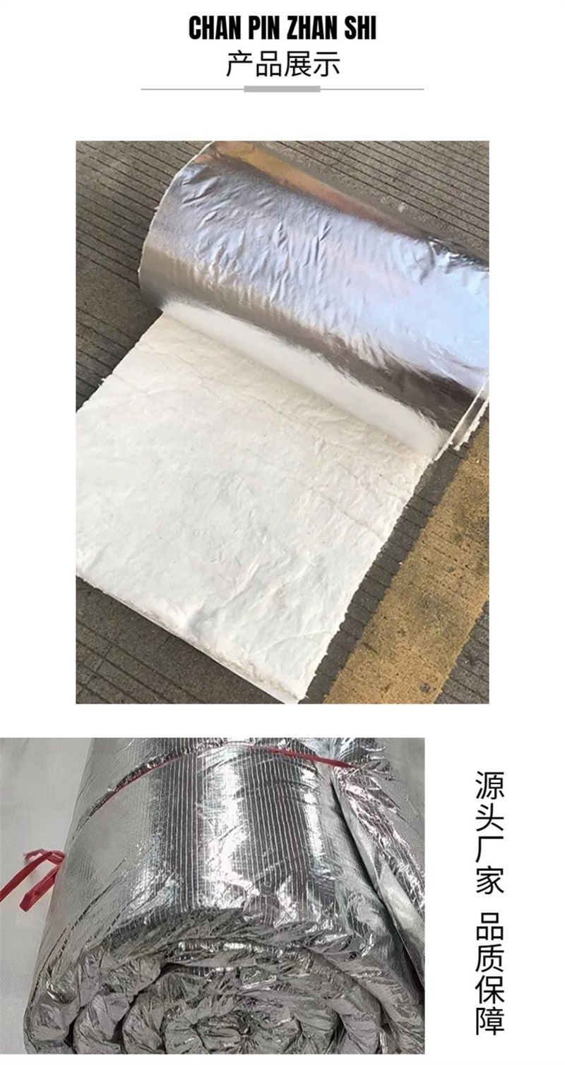 fanghuobaoguo16.jpg